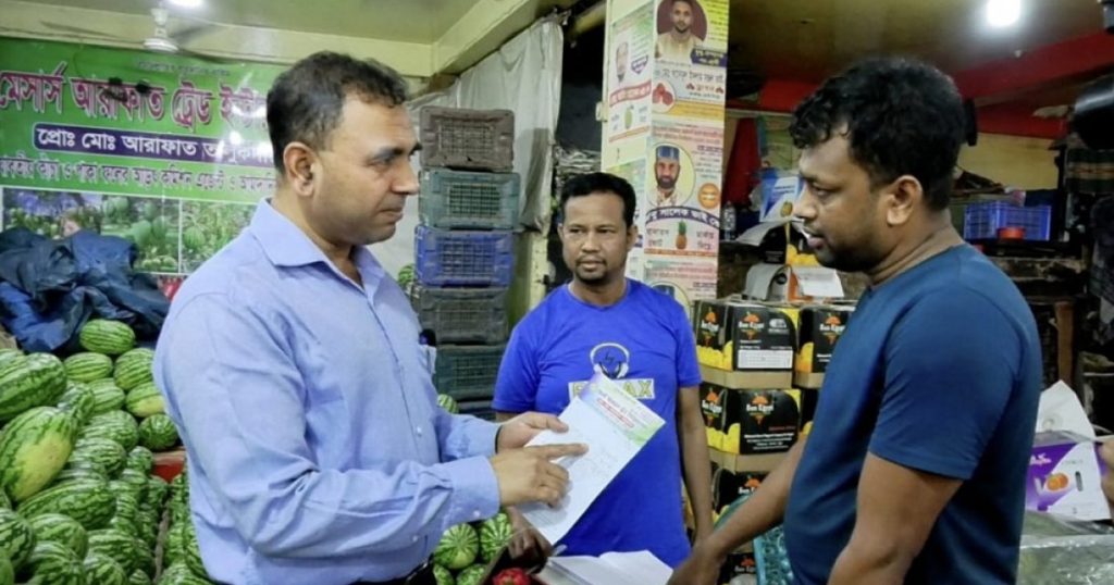 বাজার তদারকি: ১১৩ প্রতিষ্ঠানকে ৯ লাখ টাকা জরিমানা