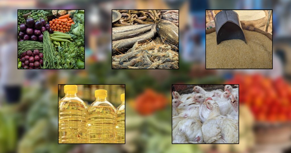 সবজি-মুরগি-মাছের দাম চড়া, স্বস্তি নেই চালেও