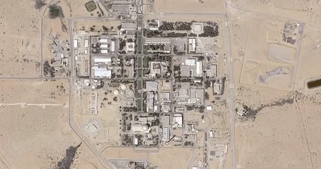 ইসরায়েলের পারমাণবিক স্থাপনা লক্ষ্য করে হামলা চালানোর দাবি ইরানের