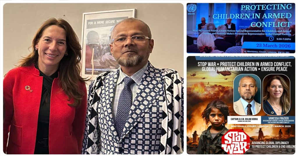 যুদ্ধ থামাতে ও শিশু সুরক্ষায় বৈশ্বিক কূটনৈতিক তৎপরতা জোরদারের দাবি ক্যাপ্টেন কিবরিয়ার যুদ্ধ থামাতে ও শিশু সুরক্ষায় বৈশ্বিক কূটনৈতিক তৎপরতা জোরদারের দাবি ক্যাপ্টেন কিবরিয়ার